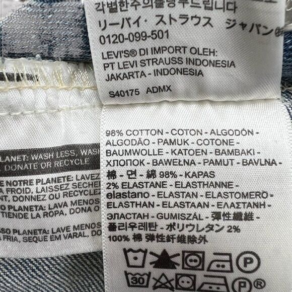 Levi's Women's Light Wash Trucker Denim Jacket Size Small - Picture 5 of 10